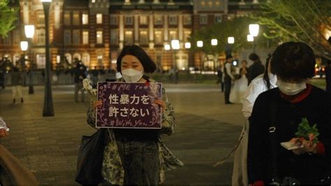 asian rapes|The women fighting Japan’s sexual violence stigma .